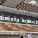 MBC 사옥 Daum카페