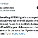 윌메디칼 이미지