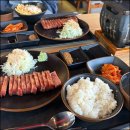 규카츠정 - 서구 대덕대로241번길 20 | 규카츠정