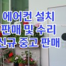 위니아서비스원주 이미지