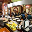 대명천로 이미지