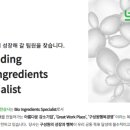 (주)비전바이오켐 이미지