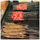초대양꼬치