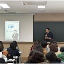 광주봉선동과학학원 봉선동에서 만난 명품 수업 후기
