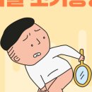 365항외과의원 이미지