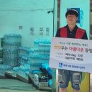 할인마트 이미지