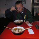 전이랑국시랑 이미지