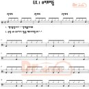 닥터드럼 이미지