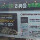 녹색면옥 이미지
