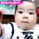 준이