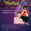 썸띵스페셜
