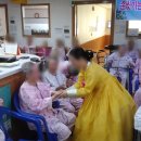 금정의료소비자생활협동조합 금송요양병원 이미지