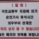 작전동 BRT 정류장 앞(작전역 3번출구 앞) | (220802)(출사)To You - 1 (서구, 계양구)