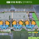 세명대학교 충주한방병원 이미지