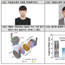 주) 하영전력 이미지