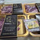 선원면-9 이미지