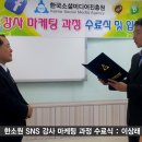 계양온누리요양보호사교육원 이미지