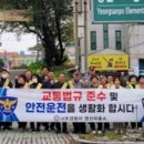 이창동행정복지센터 이미지