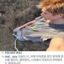 바이에바