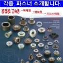(주)엔시티개발 이미지