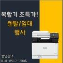 김해서중학교 이미지