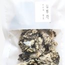 더 바른 먹거리 이미지