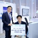 수면케어 이미지