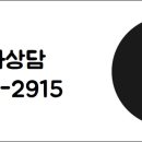 면력한방병원 이미지