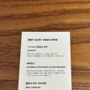 율링 이미지