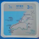 난산목장 이미지