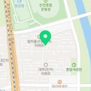 탑마을대우아파트.선경아파트 이미지