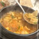 정담갈비 - 수원시 영통구 광교중앙로 254 | 정담갈비