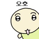 불독 PC방 이미지