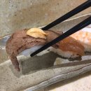 스시텐 티스토리