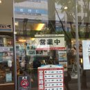 내돈내산 대구 동성로 따끈따끈 베이커리 리얼후기!