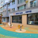 시립장현리슈빌어린이집 네이버블로그