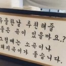수정역 이미지