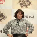 김민경국수 이미지