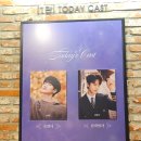 11500-20-02-08 | 2026. 02. 08 서울 혜화 w. 은밤