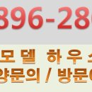 우림파크 이미지