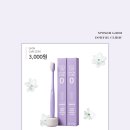 가온의원 이미지