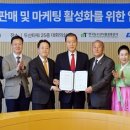 두산식품 네이버블로그