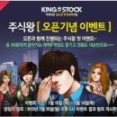 (주)큐빅스튜디오 이미지