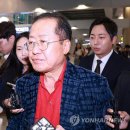 콜라당 이미지
