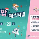 신의손가락 이미지