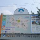 2024.07.13. 중원산(주차장2~중원산~중원폭포~주차장2 약 6.48km 4h12m)..황산벌산악회.. 이미지