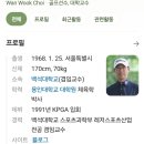 논현골프연구소 이미지