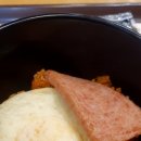 모두동 | 한솥 도화점 스팸철판볶음밥, 참치마요, 왕제육만두 가격 맛 내돈내산 솔직후기