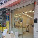 이레주유소 이미지