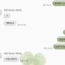 미  산 | 스탠바이미 고민하다 중소바이미 산 후기(와이드무빙뷰 32인치)